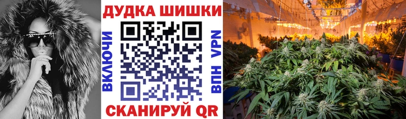 Купить наркоту Стародуб ГАШИШ  Cocaine  A-PVP  блэк спрут ССЫЛКА  МЕФ 