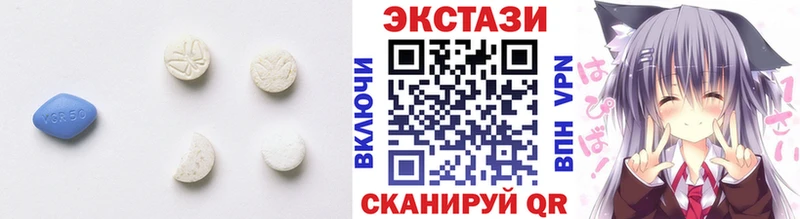 Ecstasy TESLA  как найти закладки  блэк спрут зеркало  Стародуб 