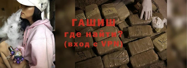 герыч Алексин