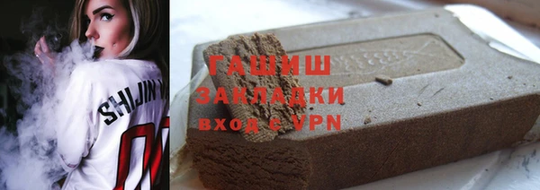 герыч Алексин