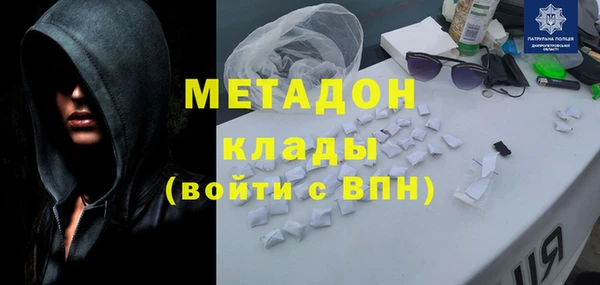 соль ск Алзамай