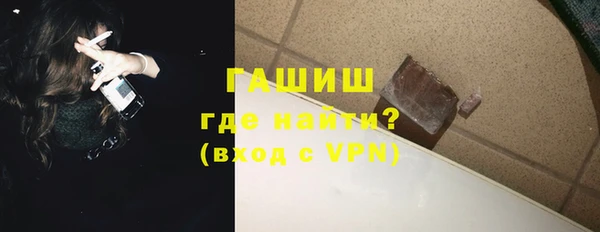 герыч Алексин