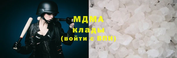 соль ск Алзамай