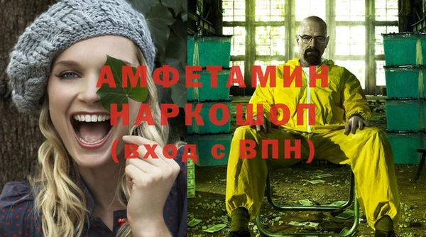герыч Алексин