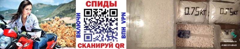 Метамфетамин мет  Стародуб 